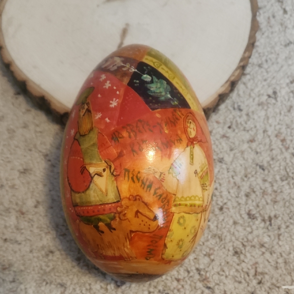 Large Russian Design Egg Collectible Signed